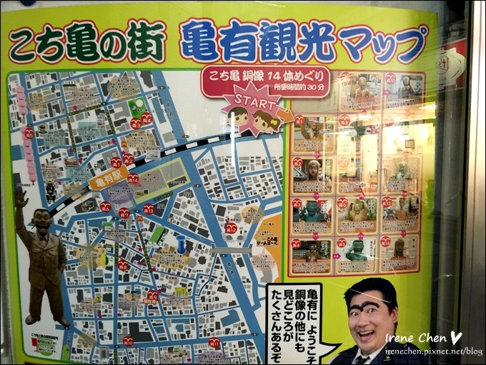 2015東京-130.JPG