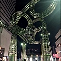 2015東京-443.JPG