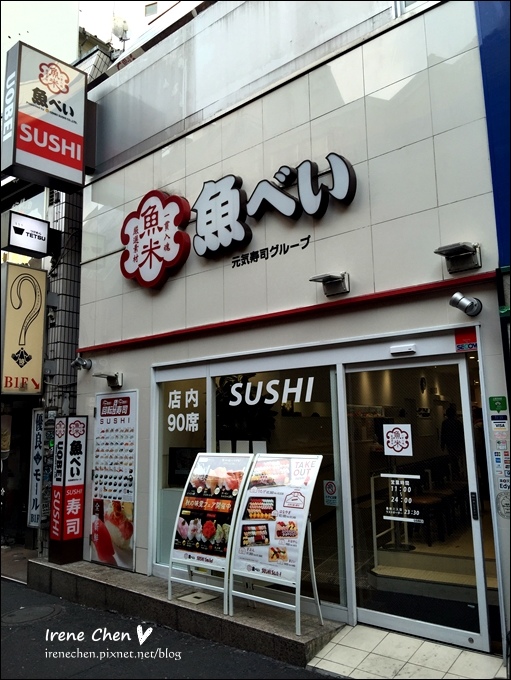 2015東京-457.JPG 2015東京-457.JPG