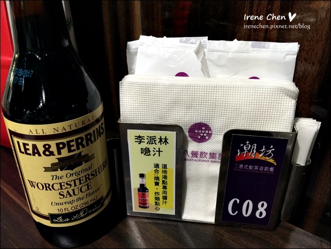 潮坊港式飲茶-13.JPG