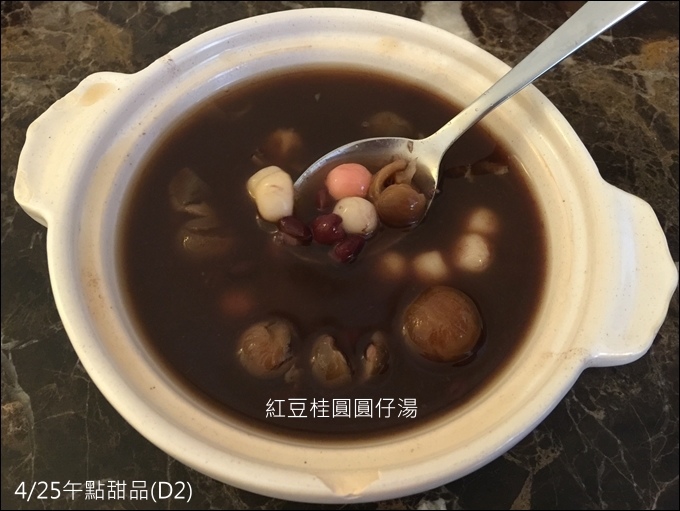 協和月子飲食-002.JPG 協和月子飲食-002.JPG