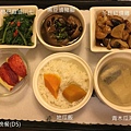 協和月子飲食-018.JPG