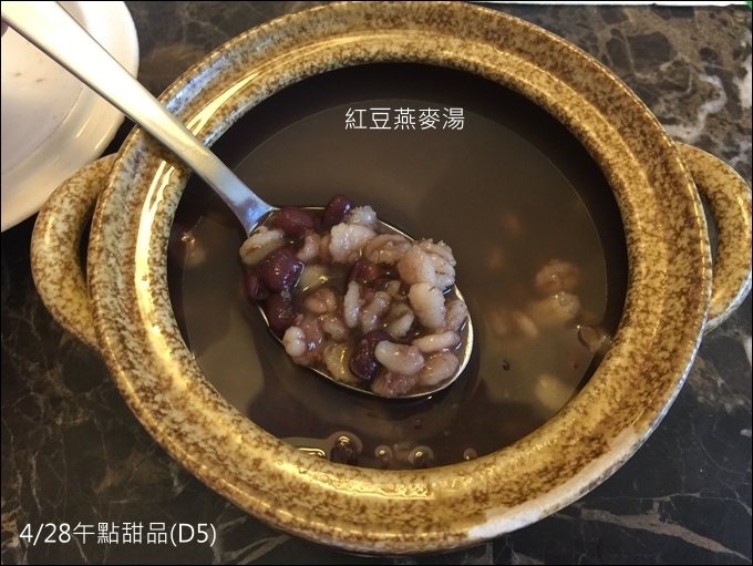 協和月子飲食-017.JPG