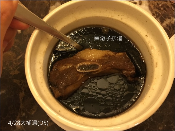 協和月子飲食-019.JPG