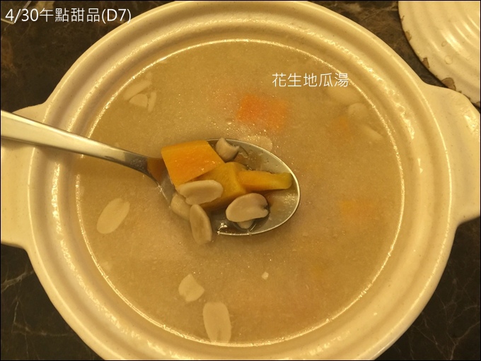 協和月子飲食-027.JPG