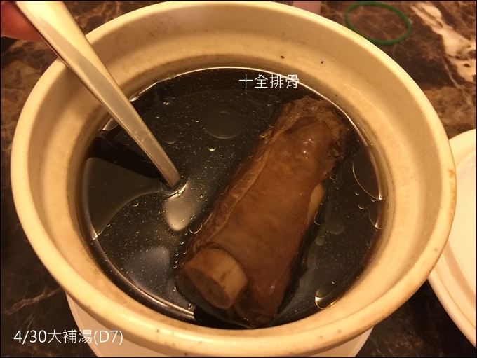 協和月子飲食-029.JPG