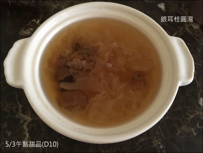 協和月子飲食-041.JPG