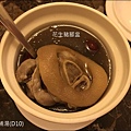 協和月子飲食-043.JPG