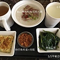 協和月子飲食-048.JPG