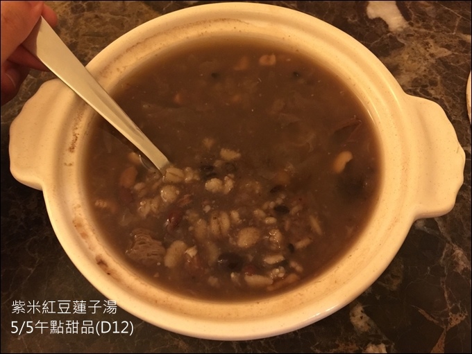 協和月子飲食-052.JPG