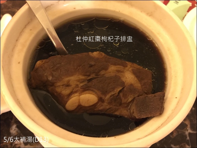 協和月子飲食-060.JPG