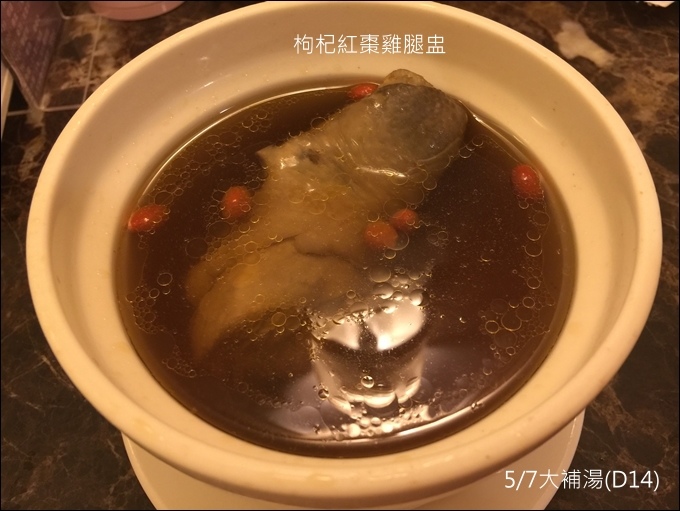 協和月子飲食-069.JPG