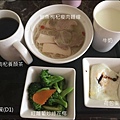 協和月子飲食-075.JPG