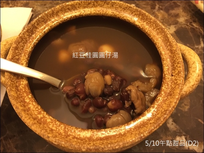 協和月子飲食-084.JPG