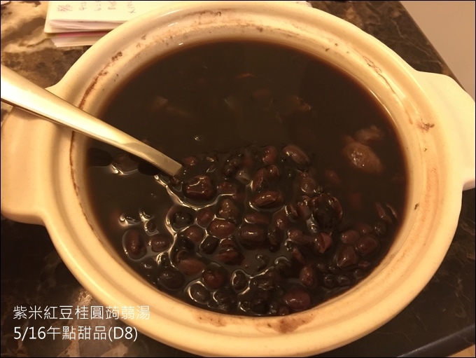 協和月子飲食-110.JPG