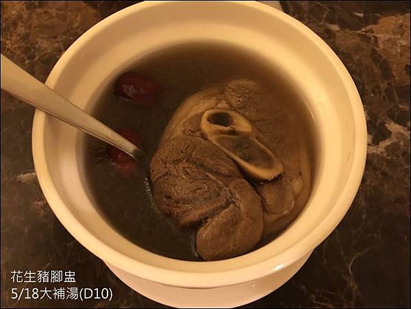 協和月子飲食-120.JPG