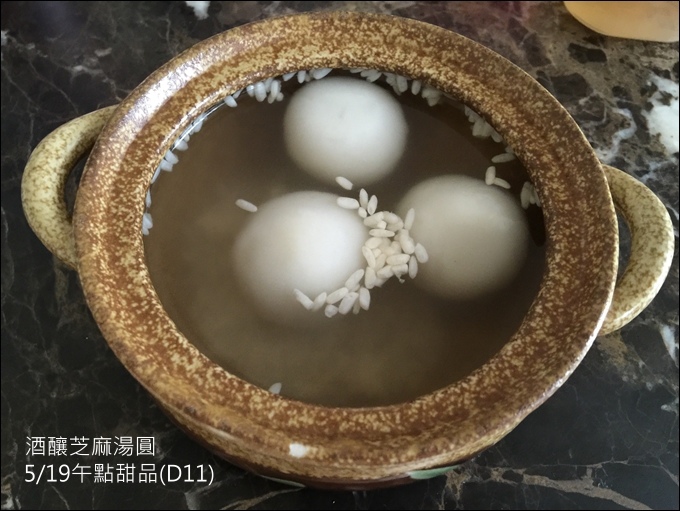 協和月子飲食-123.JPG