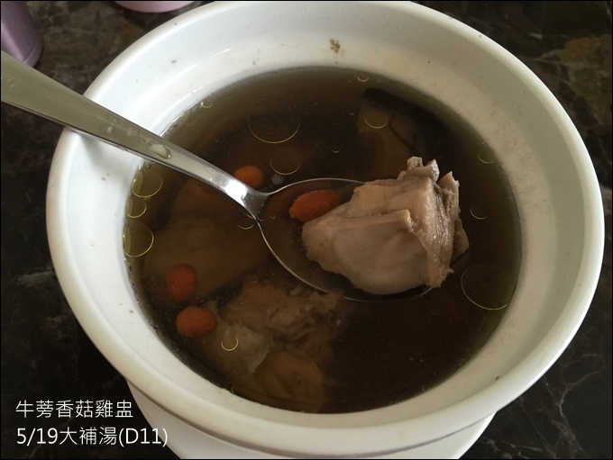 協和月子飲食-125.JPG