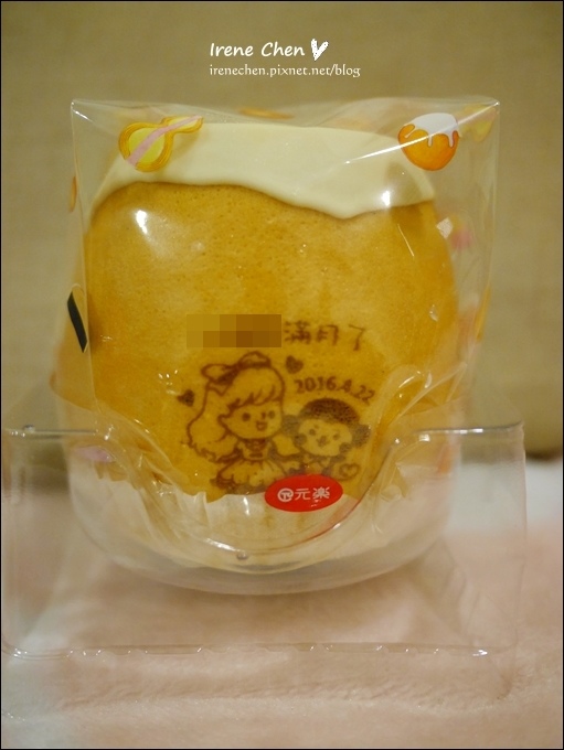 元樂彌月cake-20.JPG 元樂彌月cake-20.JPG