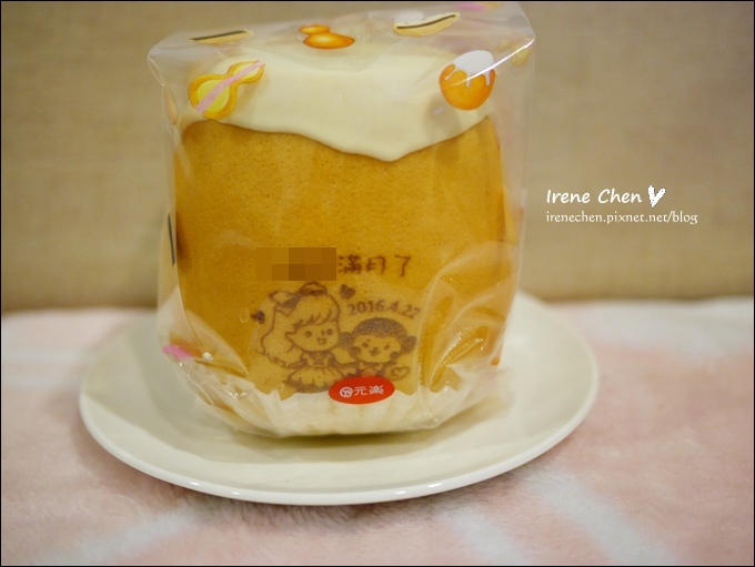 元樂彌月cake-21.JPG 元樂彌月cake-21.JPG