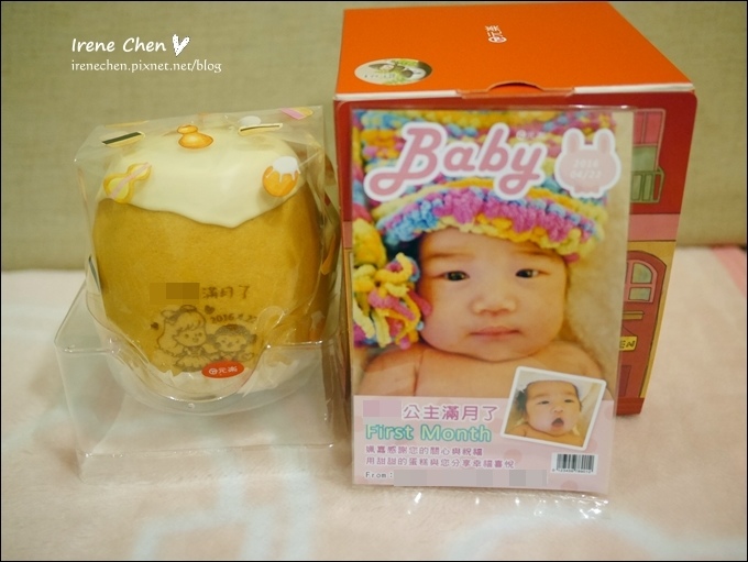 元樂彌月cake-08.JPG 元樂彌月cake-08.JPG