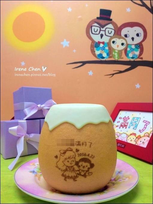 元樂彌月cake-07.JPG 元樂彌月cake-07.JPG