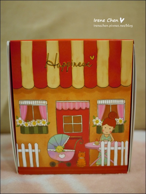 元樂彌月cake-11.JPG 元樂彌月cake-11.JPG