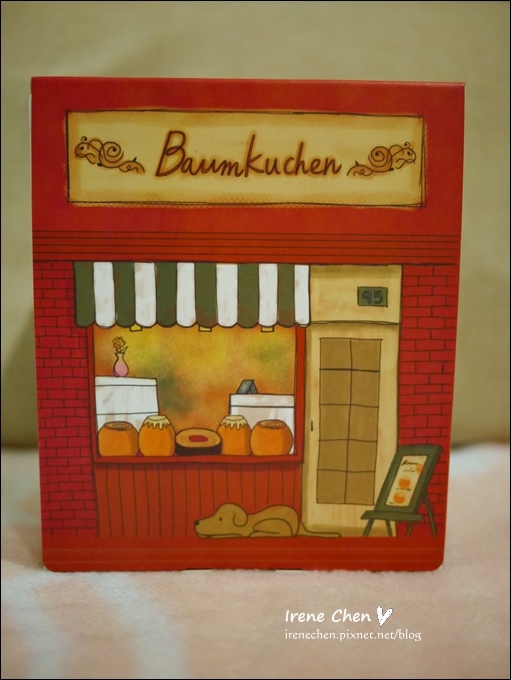 元樂彌月cake-12.JPG 元樂彌月cake-12.JPG