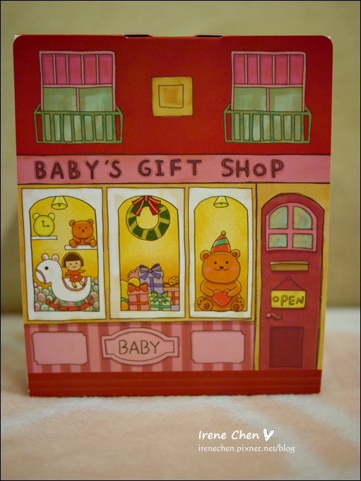 元樂彌月cake-14.JPG 元樂彌月cake-14.JPG