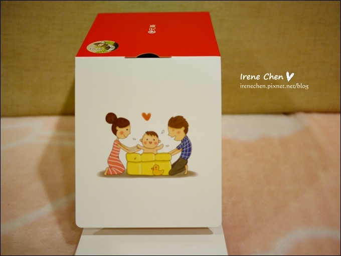 元樂彌月cake-16.JPG 元樂彌月cake-16.JPG