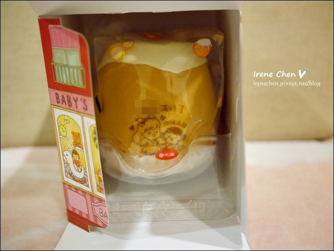 元樂彌月cake-18.JPG 元樂彌月cake-18.JPG