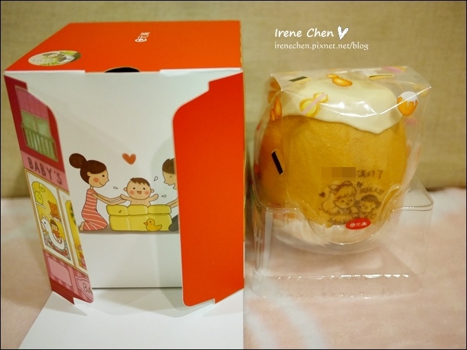 元樂彌月cake-19.JPG 元樂彌月cake-19.JPG