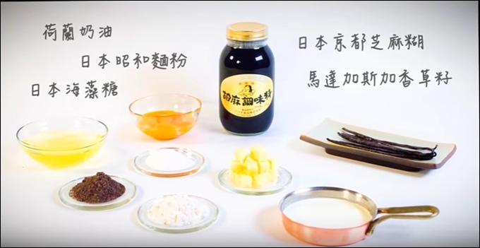 元樂彌月cake-27.jpg 元樂彌月cake-27.jpg