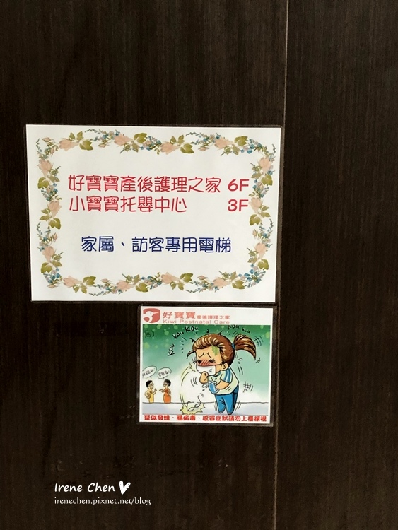 2019-06-30 16.02.34.jpg 2019-06-30 16.02.34.jpg