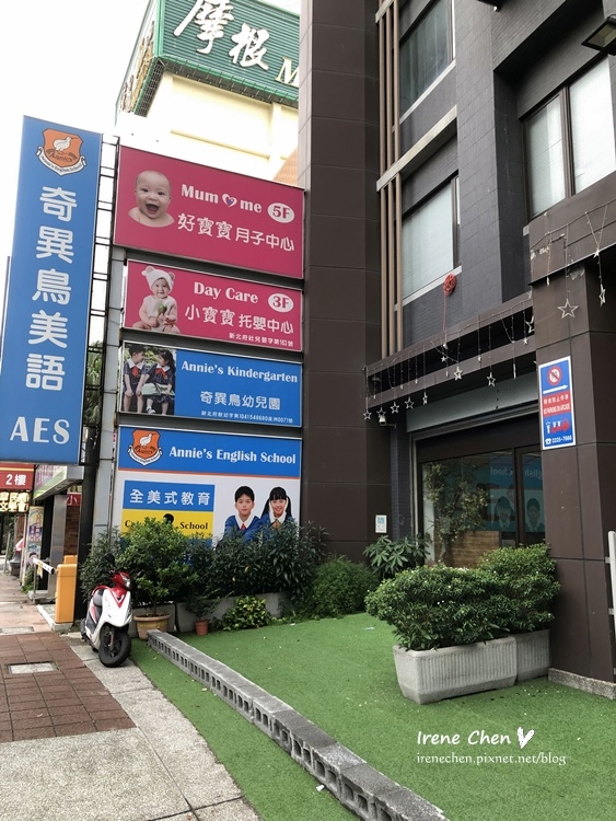 2019-06-30 16.01.44.jpg 2019-06-30 16.01.44.jpg