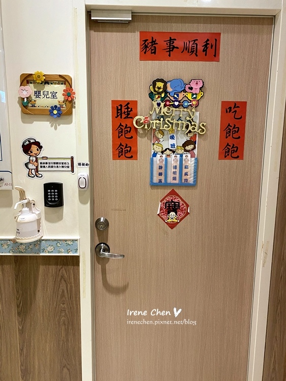 2019-12-30 15.09.38.jpg 2019-12-30 15.09.38.jpg