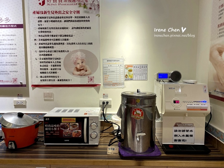 2019-12-30 15.08.10.jpg 2019-12-30 15.08.10.jpg