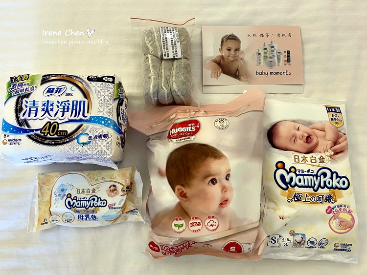 2019-12-30 13.37.52.jpg 2019-12-30 13.37.52.jpg