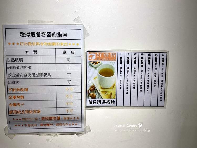 2019-12-30 15.08.19.jpg 2019-12-30 15.08.19.jpg