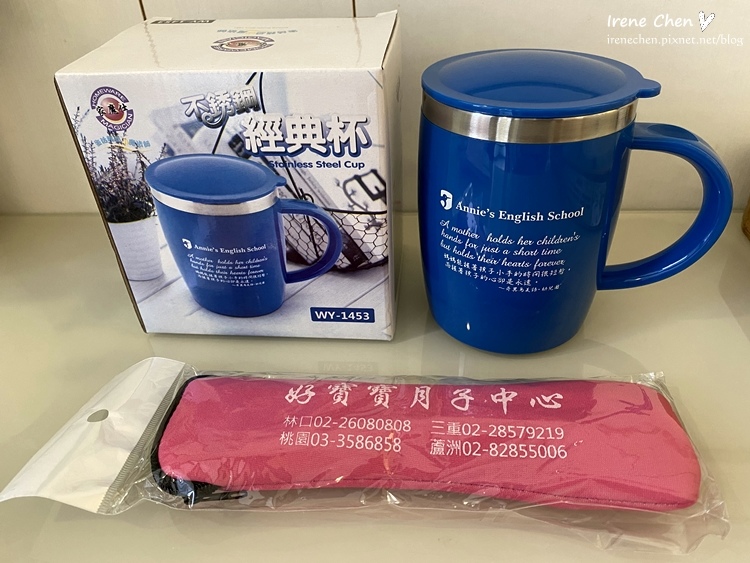 2019-12-30 13.35.13.jpg 2019-12-30 13.35.13.jpg