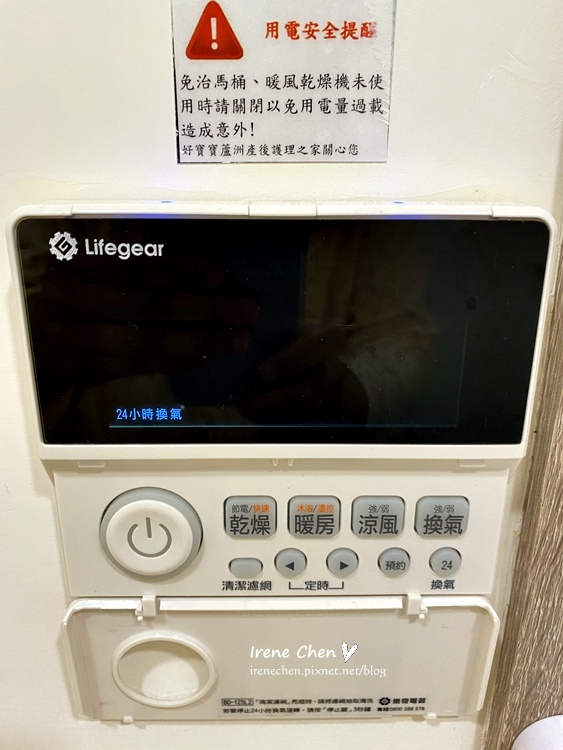 2019-12-30 16.41.36.jpg 2019-12-30 16.41.36.jpg