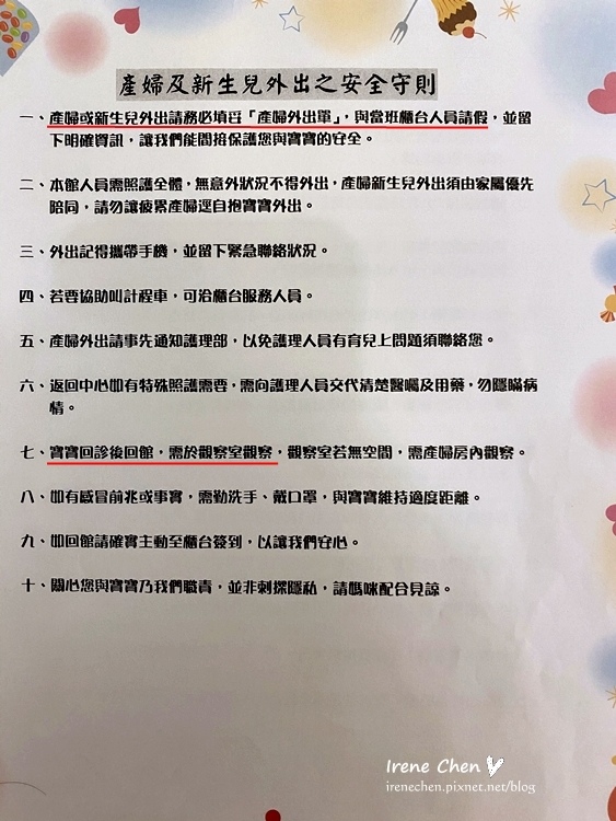 2019-12-30 16.51.40.jpg 2019-12-30 16.51.40.jpg