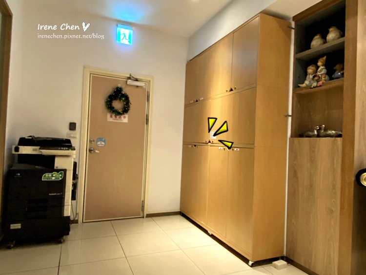 2019-12-31 20.43.56.jpg 2019-12-31 20.43.56.jpg