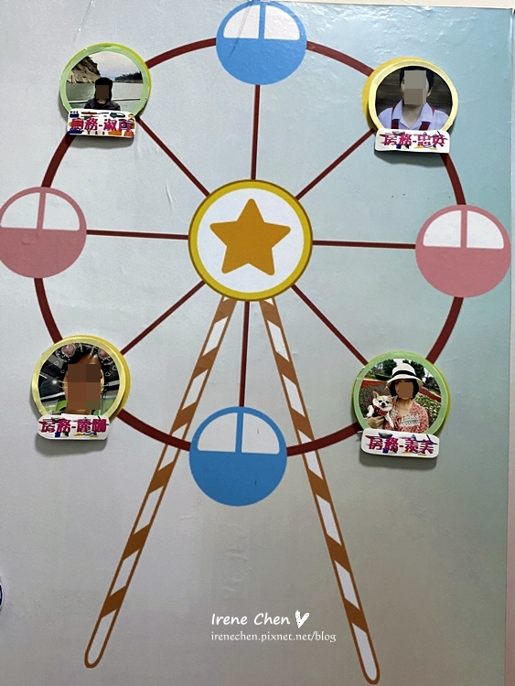 2019-12-31 21.12.59.jpg 2019-12-31 21.12.59.jpg