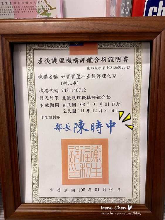 2019-12-31 20.58.32.jpg 2019-12-31 20.58.32.jpg