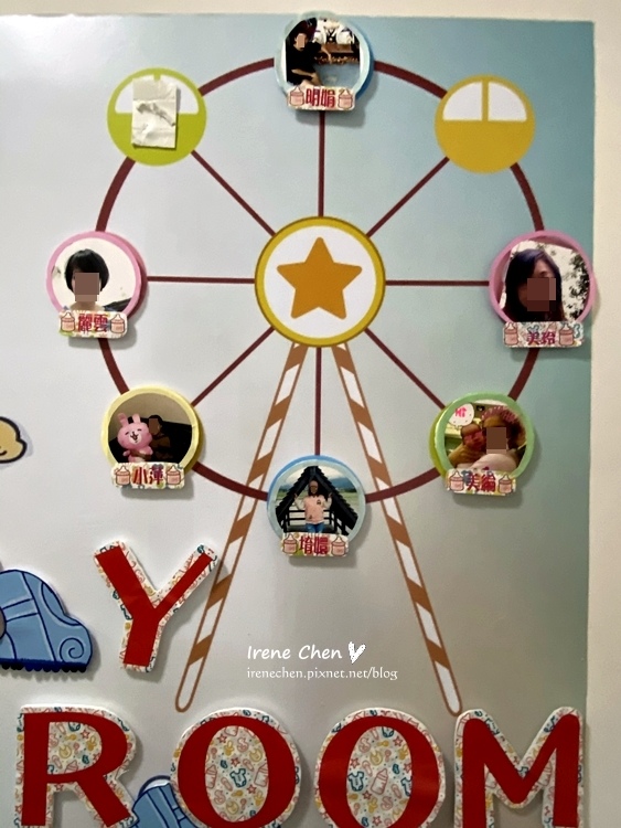 2019-12-31 21.13.08.jpg 2019-12-31 21.13.08.jpg