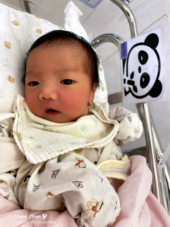 2020-01-03 13.21.44-1.jpg 2020-01-03 13.21.44-1.jpg