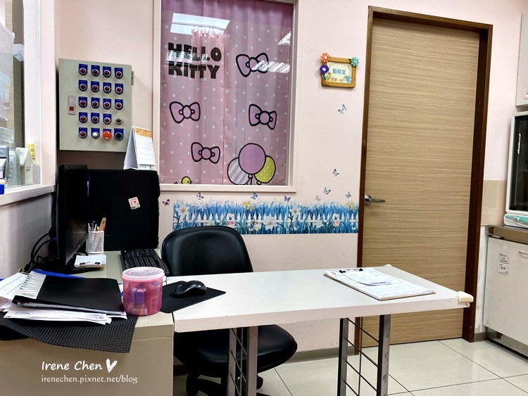 2020-01-04 13.25.46.jpg 2020-01-04 13.25.46.jpg