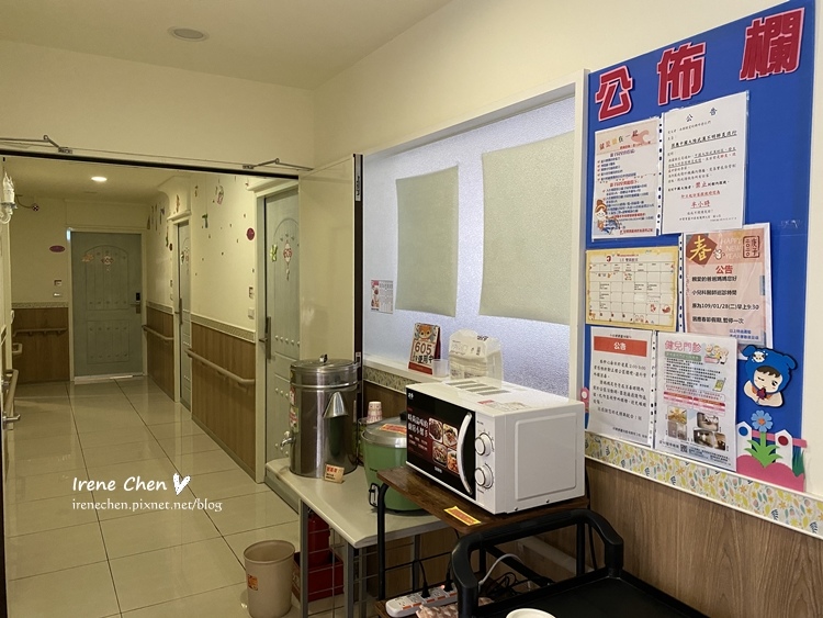 2020-01-24 11.49.07.jpg 2020-01-24 11.49.07.jpg