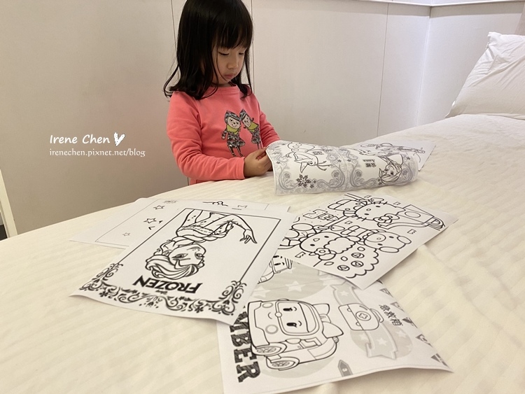 2020-01-24 14.33.29.jpg 2020-01-24 14.33.29.jpg